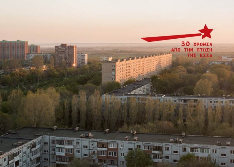 Αρχιτεκτονική: Άσκηση εξαπάτησης και προπαγάνδας