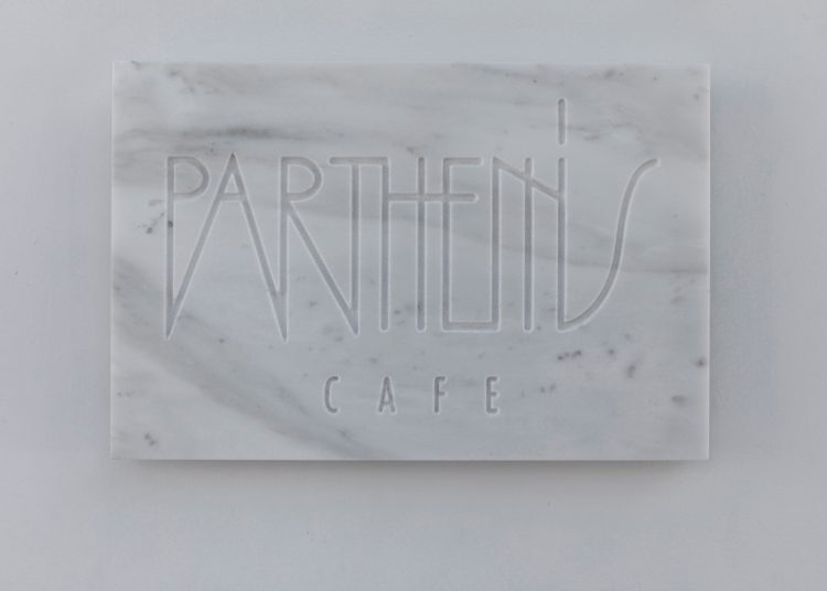 Αυτό το καφέ στη Μύκονο είναι το ελληνικό καλοκαίρι