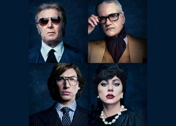 Τα μοιραία μυστικά του οίκου των Gucci