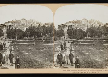 Η Αθήνα του 1900 σε 12 κλικ (ΦΩΤΟΓΡΑΦΙΚΟ)