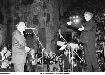 Αυτή είναι για κάποιους η κορυφαία συναυλία του Μίκη (ΒΙΝΤΕΟ)