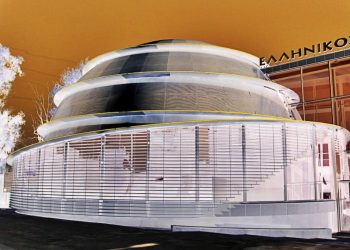 Η Θόλος επέστρεψε ανανεωμένη