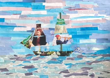 Το 1821 μέσα από τα μάτια των παιδιών