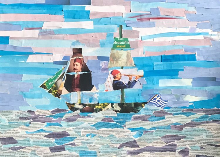 Το 1821 μέσα από τα μάτια των παιδιών