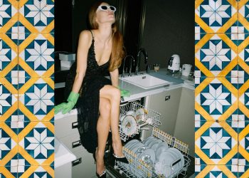 Αγαπημένο μου πλυντήριο πιάτων!