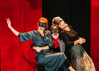 Έχουμε «Νέα απ’ τον Θερβάντες»