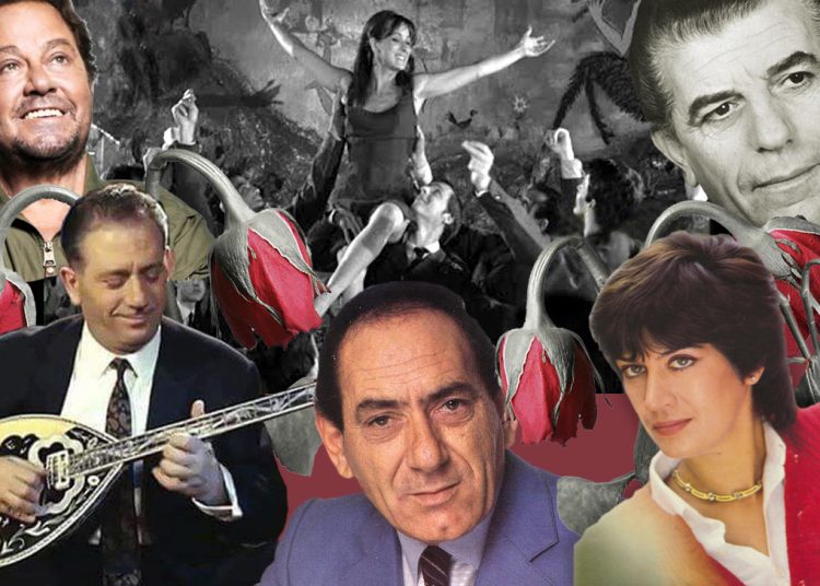 7 πασίγνωστα λαϊκά τραγούδια που αν κυκλοφορούσαν σήμερα θα ήταν μηνύσιμα