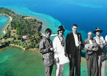 Αυτό ήταν το ελληνικό νησάκι που παραλίγο να αγοράσουν οι Beatles