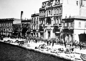 «1922 – 2022: 100 Χρόνια Μνήμης»: ένα συλλεκτικό λεύκωμα για τις χαμένες και τις νέες πατρίδες