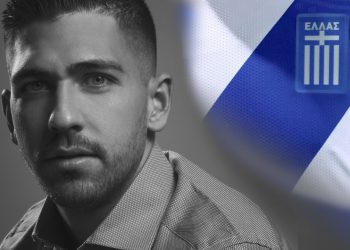 Τάσος Μπακασέτας: «Στην Τουρκία έχω εισπράξει πολλή αγάπη»