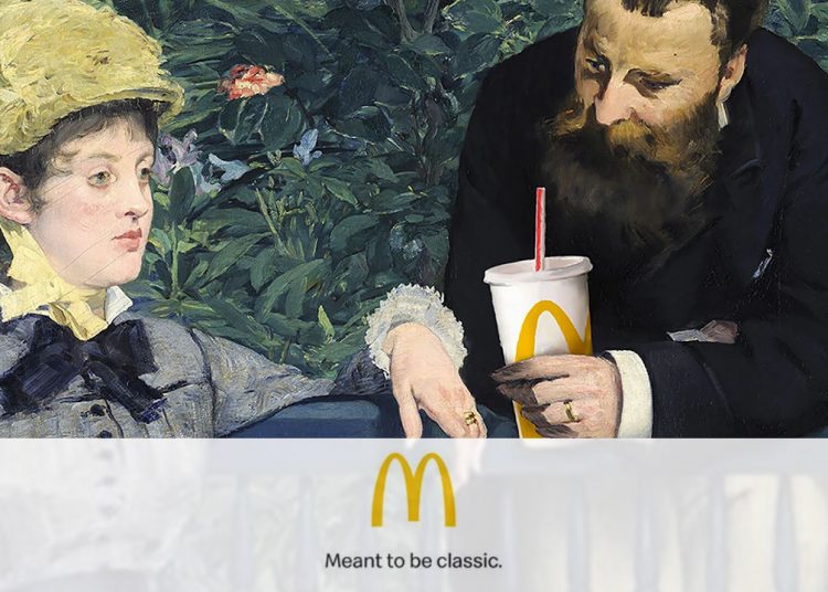 Η νέα καμπάνια των McDonald’s ή θα γίνει κλασική ή θα προκαλέσει αντιδράσεις