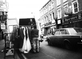 Η αφιλόξενη όαση της Cool Britannia