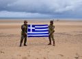 Ιστορία που ξαναζείς