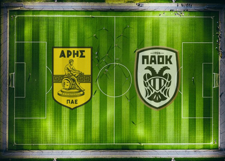 ΠΑΟΚ – Άρης: Ένα ντέρμπυ, μια ζωή