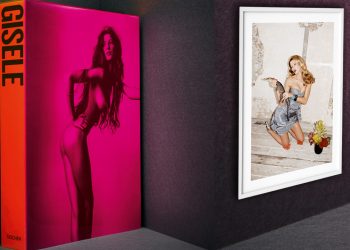 H άνοδος και η εκτόξευση της Ζιζέλ