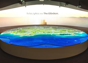 Το συναρπαστικό ταξίδι στο μέλλον του The Ellinikon ξεκίνησε
