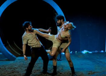 Μια ψυχεδελική κομεντί τρόμου που μοιάζει με την παράνοια που βιώνουμε