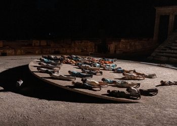 Οι «Πέρσες» αποβιβάζονται στην Ελευσίνα