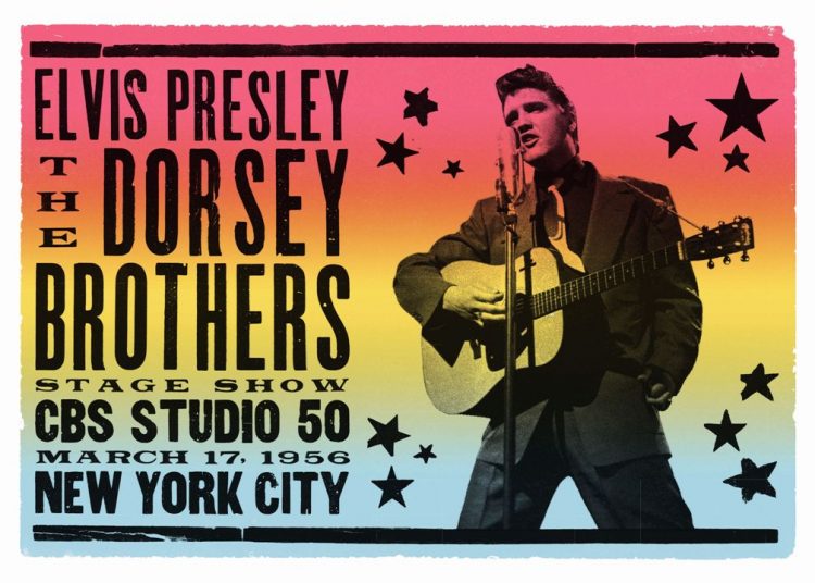 Elvis για πάντα!