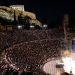 Φεστιβάλ Αθηνών Επιδαύρου 2022: Ήταν μια καλή χρονιά!