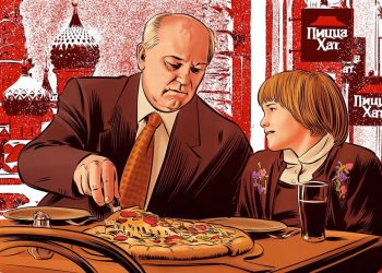 Όταν ο Γκορμπατσόφ έτρωγε Pizza Hut