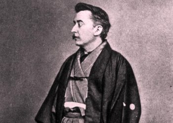 Η απίστευτη ζωή του Λευκάδιου Χερν, κατά κόσμον Γιάκουμο Κοιζούμι