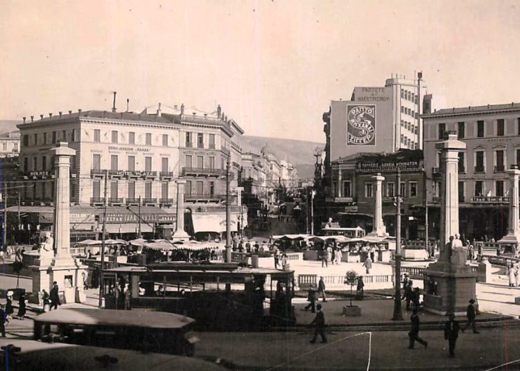 Η απίστευτη ιστορία της Καλλιόπης και των άλλων 8 μουσών της Ομόνοιας του ‘30