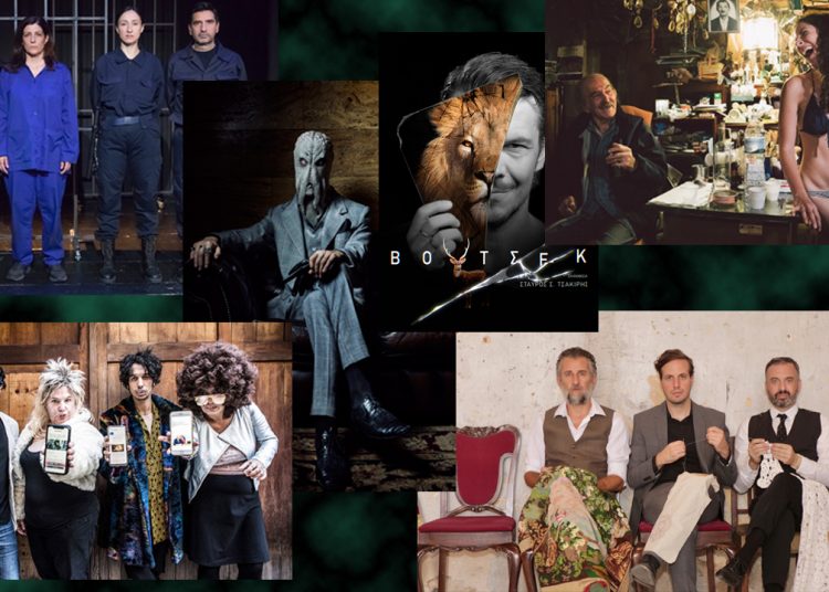 6 προχωρημένες παραστάσεις που πρέπει να δεις