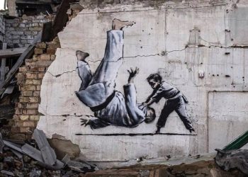 Ο Banksy επιστρέφει…στην Ουκρανία