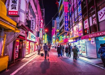 Οι άγνωστες πτυχές του ιαπωνικού τρόπου ζωής