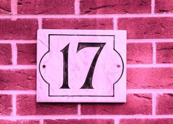 Πώς είναι να είσαι 17 ετών;