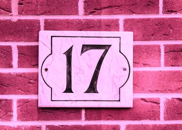 Πώς είναι να είσαι 17 ετών;