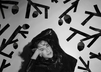 Μεγάλοι καλλιτέχνες κάτω από τη «Βελανιδιά» στο BIOS