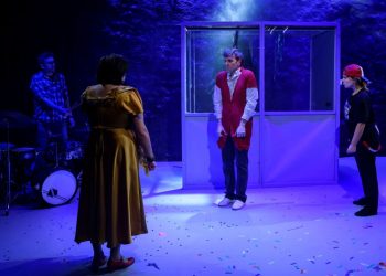 Όταν το ψυχιατρικό «Χάπι» συνάντησε το θεατρικό happiness