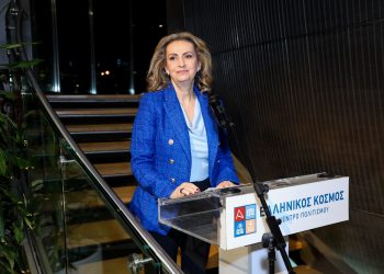 25 χρόνια «Ελληνικός Κόσμος»