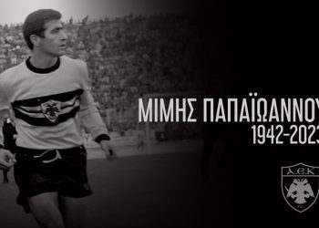 Έφυγε από τη ζωή ο Μίμης Παπαϊωάννου