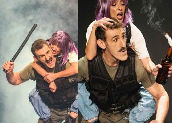 Είδαμε την «Κίνηση ΜΑΤ»