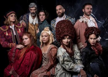 Είδαμε το Elizadeth στο θέατρο Vault