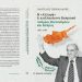 Ο Ανδρέας & το Κυπριακό: Μία ιστορική μελέτη