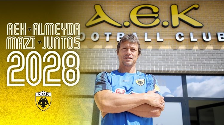 Ο απίστευτος βίος του Ματίας Αλμέιδα