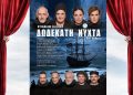 Είδαμε τη «12η Νύχτα» με τον Γιώργο Κιμούλη