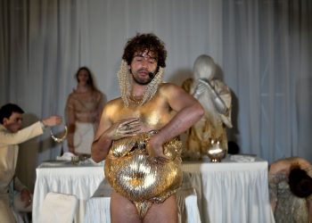 Οι «Βάκχες» ως μια queer τραγωδία