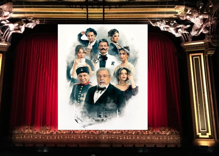 Βότκα Μολότοφ: ένα εκρηκτικό θεατρικό έργο