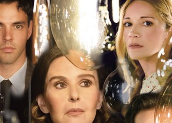 Είδαμε τον «Γυάλινο κόσμο», με την Κάτια Δανδουλάκη