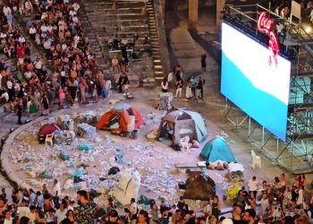 Μία άλλη άποψη για τη «Μήδεια» του Κάστορφ