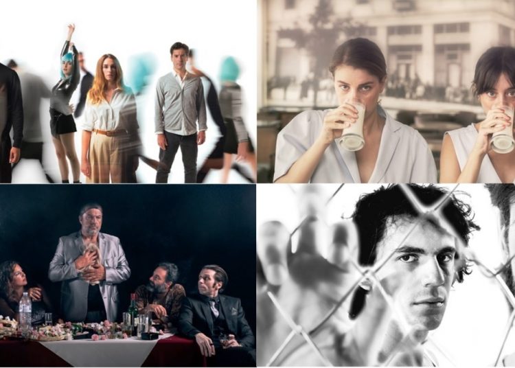 Το Θέατρο του Νέου Κόσμου ενισχύει την παρουσία του στο πολιτιστικό γίγνεσθαι   