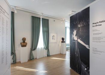 Η Αθήνα υποδέχεται με ενθουσιασμό το Μουσείο Μαρία Κάλλας