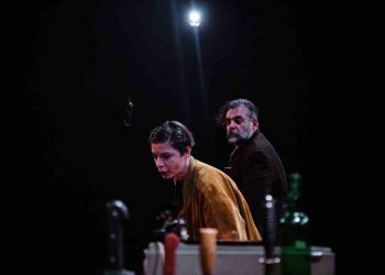 Είδαμε την «Αρκουδοράχη» στο Θέατρο Θησείον