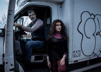 Trans-port: Πέρασμα στη ζώνη του οξυγόνου