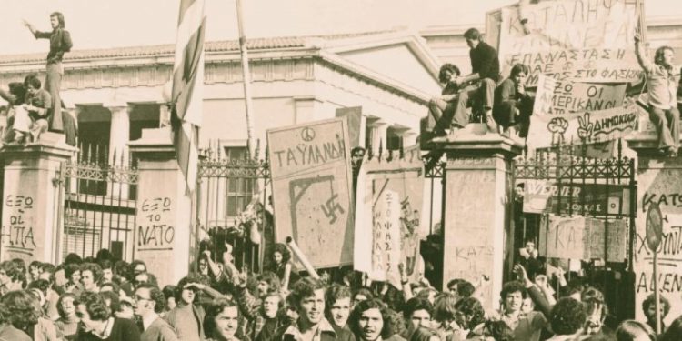 Εξέγερση του Πολυτεχνείου 1973 – 2023